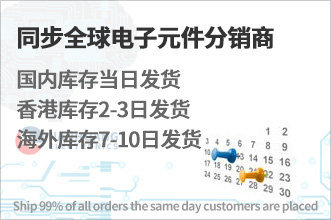 �cȫ���ڙ��IR�������M����Ⱥ���