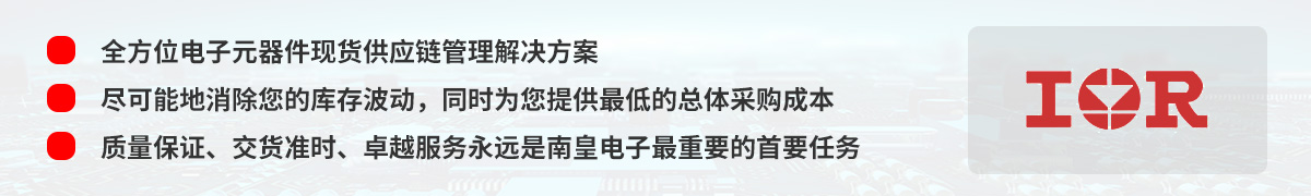 ȫ��λ���Ԫ�����F؛����朹�����Q������IR�����H��������˾���ڙ��Ї�������