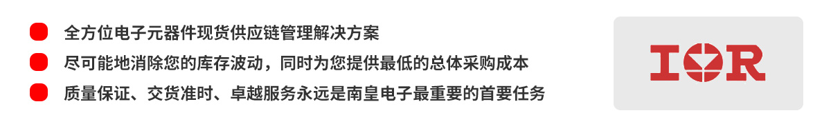 ȫ��λ���Ԫ�����F؛����朹�����Q������IR�����H��������˾���ڙ��Ї�������