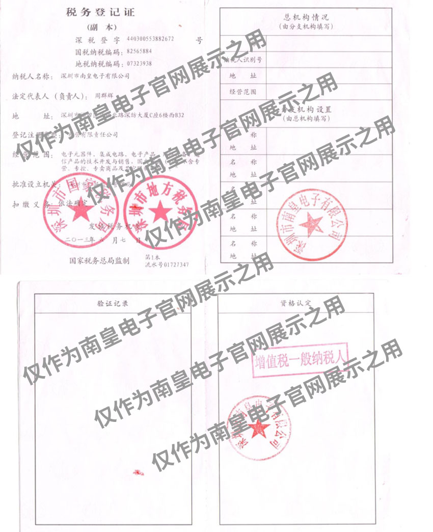 �ϻ���Ӷ��յ�ӛ�C