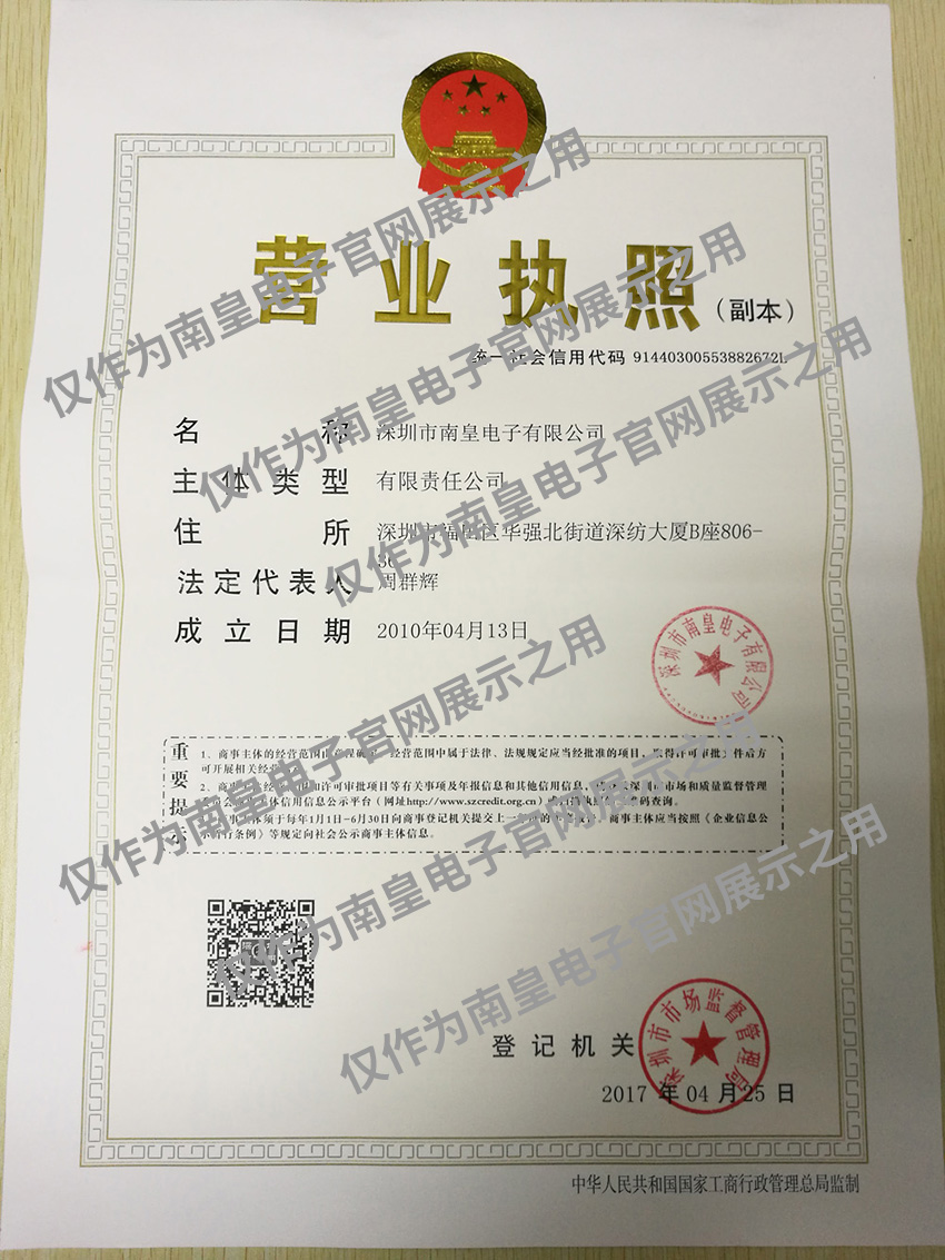 �°��ϻ���ӠI�I����